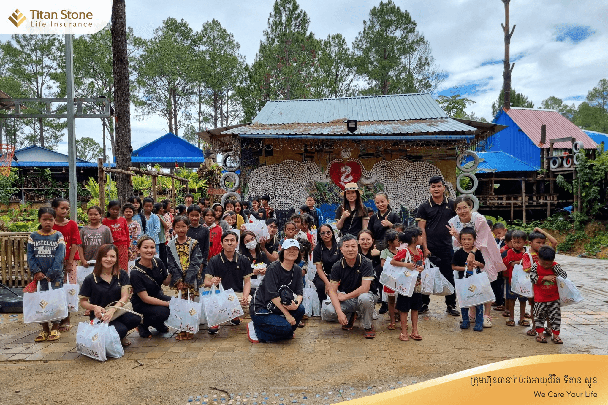 Charity Program of Titan Stone Life Insurance Company at Coconut School