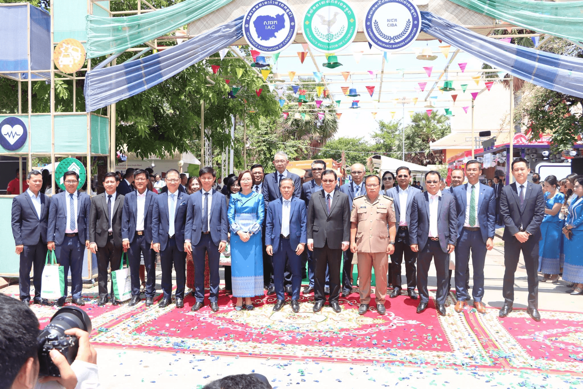 Cambodia Insurance Day 2025 6