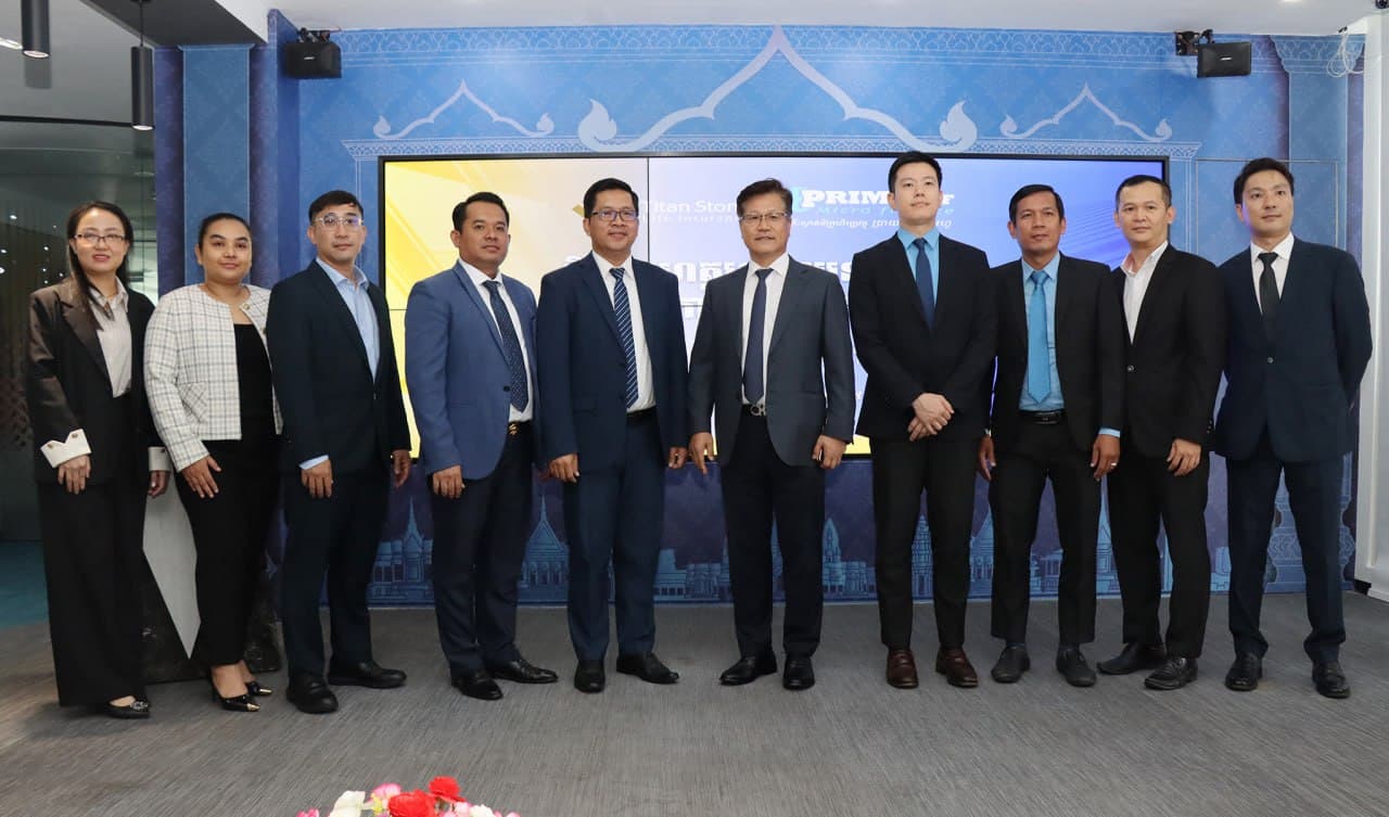 Titan Stone Life Insurance and Prime MF Ltd. sign memorandum of understanding 5