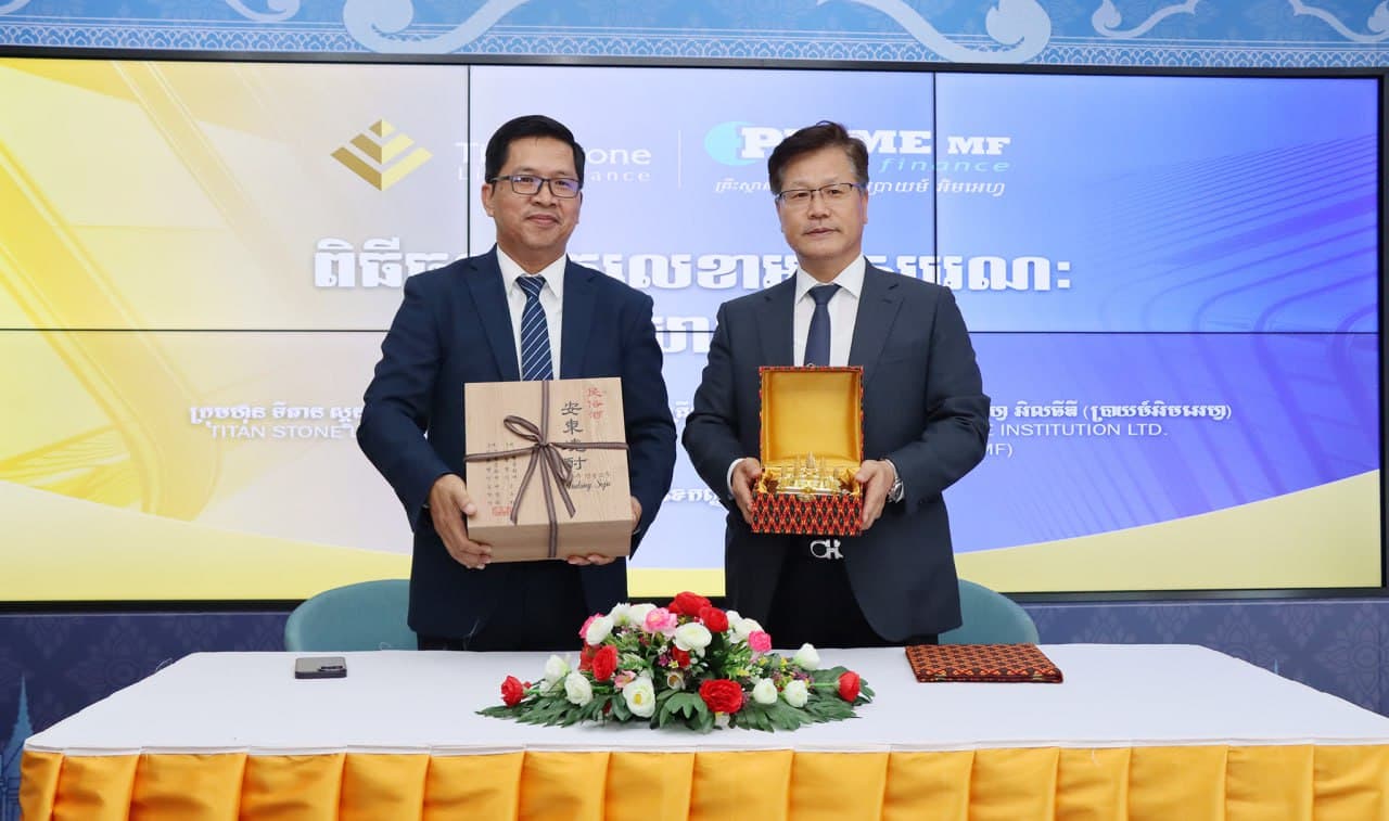 Titan Stone Life Insurance and Prime MF Ltd. sign memorandum of understanding 6
