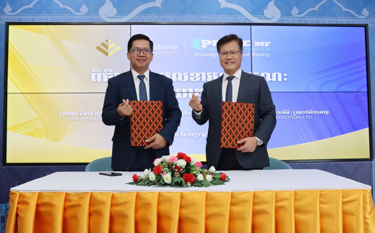 Titan Stone Life Insurance and Prime MF Ltd. sign memorandum of understanding